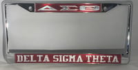 Image 1 of DST License Plate Frame