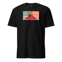 Image 2 of TM Stripes