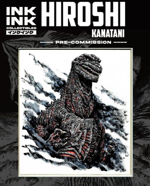 Image of Hiroshi Kanatani Pre-Commission Open // 2025 ** Limited slots **