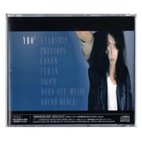Image 7 of YBO²  'Starship' (CD, 1989 )