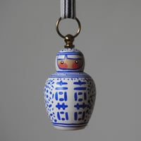 Image 3 of double happiness girl decoration