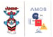 Image of Amos Graphics Zine