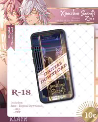 XIANZHOU SECRETS - Digital Download 