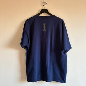 Image of The Barnes Foundation 'The Card Players' T-Shirt