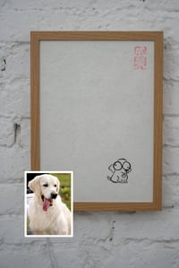 Image 3 of Customized Light pet Painting