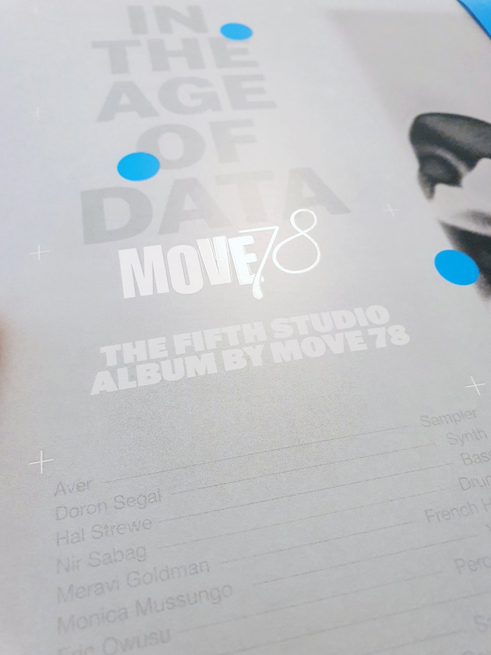 'IN THE AGE OF DATA' 12"