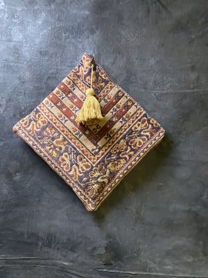 Image of carpet pouch - no. 02