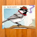 Image of Smoking Chickadee / unframed original painting