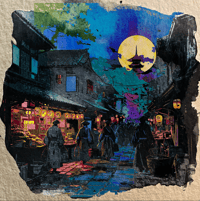 Image 4 of 3 Framed Original Watercolor Paintings of "Merchants at Dawn"