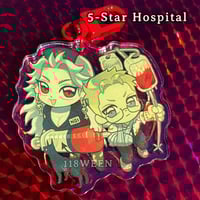 Image 3 of 5-STAR D R H D R Keychains