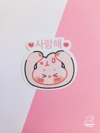 Image 1 of Adesivo Coniglio con Frase Coreana Amore