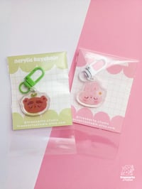 Image 2 of Portachiavi Glitter Orso