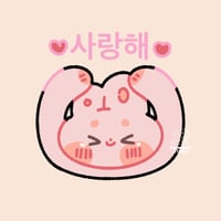 Image 4 of Adesivo Coniglio con Frase Coreana Amore