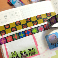 Image 1 of Original Washi Tape