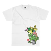 Alien White Tee