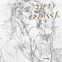 Image 1 of Sissy Spacek (Box Set)