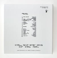 Image 2 of Sissy Spacek (Box Set)