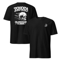 Image 2 of Old School Classic