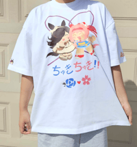 Image 3 of Chuki Chuki!! Tee