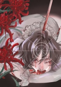 Mourning Jester, Grieving Floras Collection: A Lie Sin, Punishment for a Masochist? (Spider Lily)