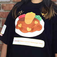 Image 1 of Deluxe Carrot Hamburger Steak Tee