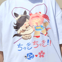 Image 1 of Chuki Chuki!! Tee