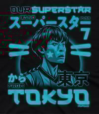 Image 4 of Sakamoto Superstar