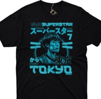 Image 2 of Sakamoto Superstar