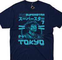 Image 1 of Sakamoto Superstar
