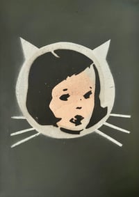 Image 1 of My True Self