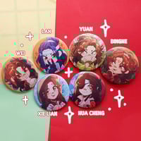 Image 2 of Chinese Gays buttonpins!