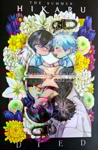 Image 4 of The Summer Hikaru Died 2.5in Charms