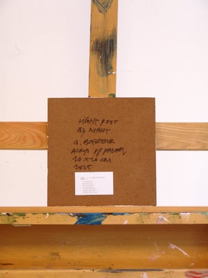 Image of Light Post By Night