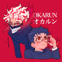 Okarun Print [PREORDER]