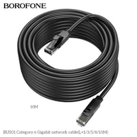 Image 2 of Borofone Cat 6 Gigabit Network Cable (L=10M)