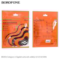 Image 3 of Borofone Cat 6 Gigabit Network Cable (L=10M)