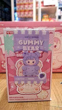 Image 2 of Hacipupu Gummy Bear (Grape)