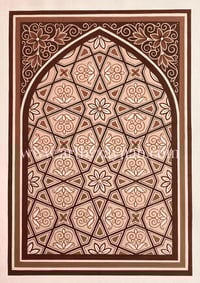 Image 1 of An Ode To The Days Of Old