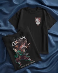 Image 1 of Slayer Siblings Tee