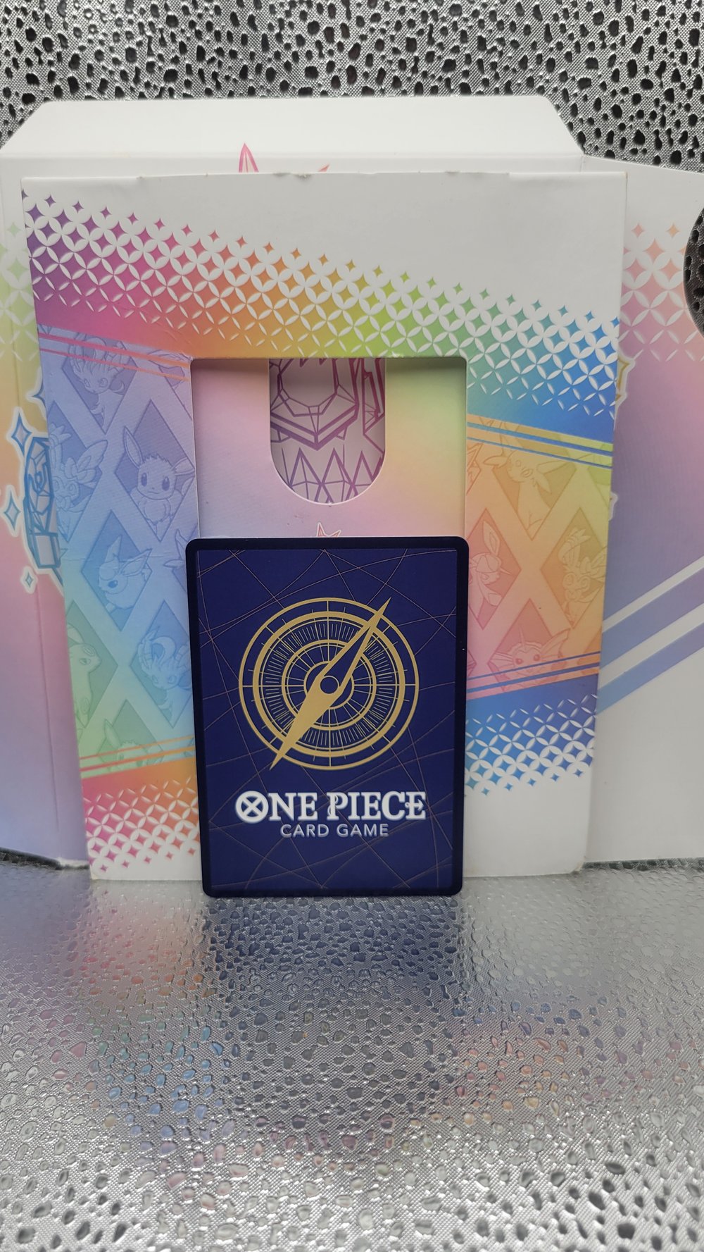 Image of Black Maria Super Rare Holofoil NM