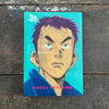 20th Century Boys Vol. 1 Perfect Edition