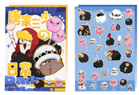 Image 3 of The Heart Seat Trio  Art Book By GuaGua