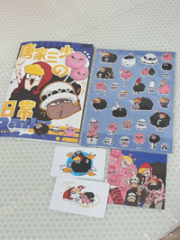 Image 4 of The Heart Seat Trio  Art Book By GuaGua