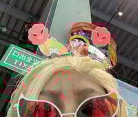 Image 2 of OP Doffy Headband