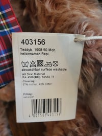 Image 3 of STEIFF  2014 Bear  403156 50cm