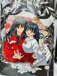 Image 6 of Couples Bundle