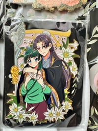Image 7 of Couples Bundle