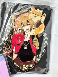 Image 2 of Small GI bundle