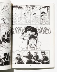 Image 6 of Usagi Yojimbo Vol 1 by Stan Sakai