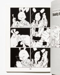 Image 7 of Usagi Yojimbo Vol 1 by Stan Sakai